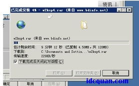 VPS遭淘汰？評測國內四大云主機的優劣勢