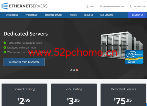 EtherNetservers評測 美國與德國VPS月付1.97美元起，高性價比之選
