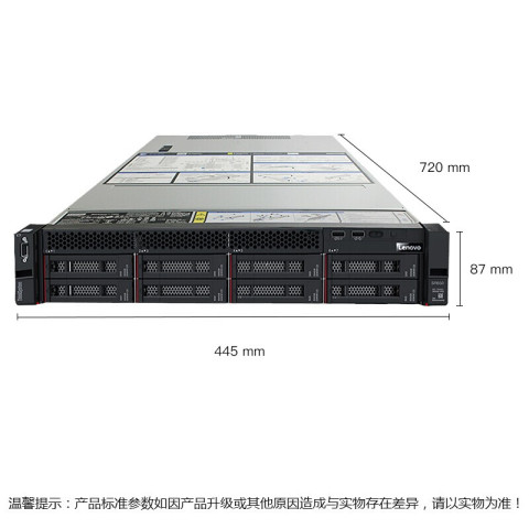 獨立IP服務器、高防云服務器與國內VPS租用完全指南 阿里云、騰訊云怎么選？